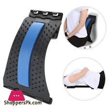 π§ββοΈ Back Stretcher β Pain Relief & Posture Corrector